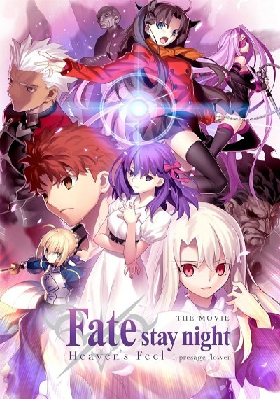 ver Fate/Stay Night: Heaven's Feel - I. Presage Flower