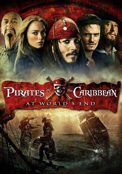 ver Piratas del Caribe: En el fin del mundo